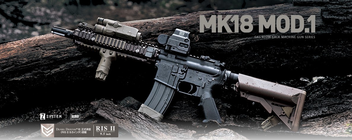 MK18 MOD.1ガスブローバック